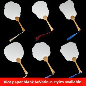 Mini éventail pliant semi-artisanal de style ancien, éventail de palais vierge pour calligraphie et <span class=keywords><strong>dessin</strong></span>, vente en gros - Product Image 4