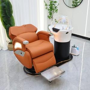 Fauteuil de shampooing électrique réglable en métal, salon de coiffure, spa, centre de beauté, siège de shampooing haut de gamme - Product Image 5