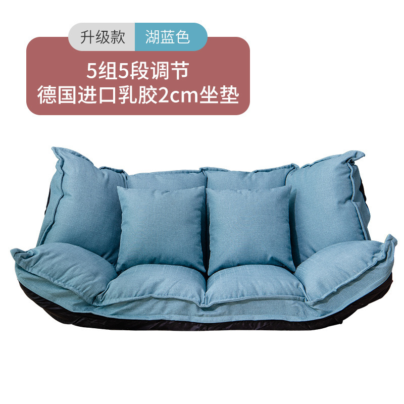 Versión mejorada - Lake Blue