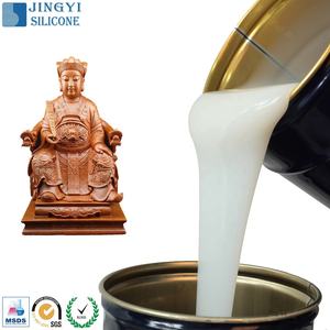 Silicona líquida de producción directa de fábrica, silicona líquida <span class=keywords><strong>rtv2</strong></span> suave, goma argelina - Product Image 3