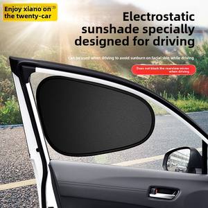 Parasol <span class=keywords><strong>de</strong></span> coche moderno <span class=keywords><strong>para</strong></span> ventanas laterales, <span class=keywords><strong>para</strong></span> protección solar Interior cortina <span class=keywords><strong>de</strong></span> vidrio, aislamiento térmico y privacidad <span class=keywords><strong>para</strong></span> bebés - Product Image 6