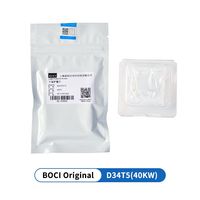 Lensa Jendela Pelindung Laser BOCI D34x5 Baru 15-25KW Daya Tinggi 1064nm Kaca Optik untuk Mesin Laser Serat
