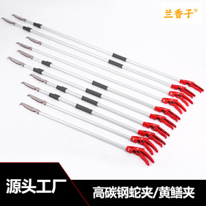 Stainless Steel Multi Functional Eel Clip Crab Clamp Foldable Non Slip Extended Snake Clip Fishing Accessories Freshwater - Product Image 4