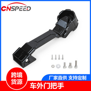 Black Exterior <b>Door</b> <b>Handle</b> For Jeep Wrangler JK 07-17 Off Road Vehicle <b>Replacement</b> Part Plastic Material - Product Image 5