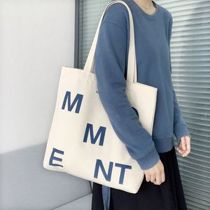 Bolsa de Hombro Azul Reciclable de Gran Capacidad, Bolso de Mano de Algodón, Bolsa de Viaje, Bolsa de Almacenamiento, Logotipo Personalizado Profesional - Product Image 3
