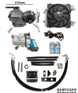 12V 24V 48V 72V 96V 108V '120V144V 320V 540V 800V Tipo combinado Pequeño sistema de aire acondicionado A/C Kits - Product Image 5