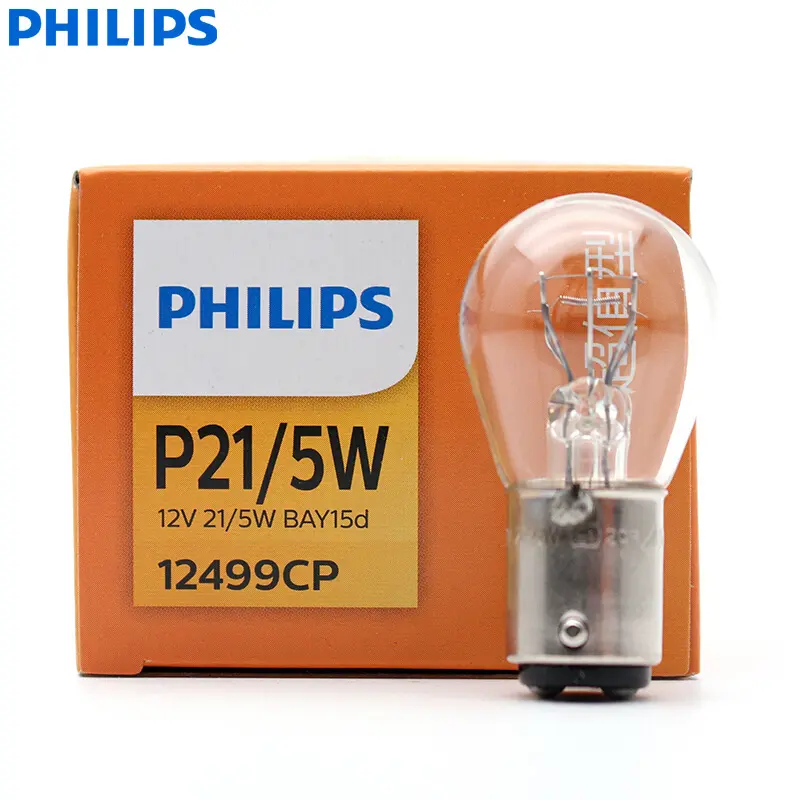 Philips Vision P21/5W S25 12499CP BAY15d Standard Original clignotant lampes indicateur lumière d'arrêt vente en gros 10 pièces