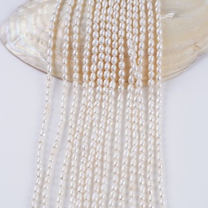 Promoción de Perlas Blancas de Agua Dulce Naturales de Zhuji de 4-5 mm, Forma de Metro, Collar Semiterminado, Materiales de Joyería Hechos a Mano, Venta al por Mayor - Product Image 4
