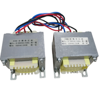 Transformateur basse fréquence EI66 200W 380VAC à 220VAC 50Hz 66*48*58 cm transformateur de puissance de fil d'aluminium personnalisé