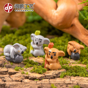 Figurines de koalas miniatures Dp Craft, peintes, moulées par injection, décoration de jardin, intérieur/extérieur - Product Image 5