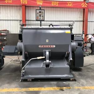 آلة قص يدوية للعينات لعمل النماذج الأولية وتجعيد وقص الكرتون - Product Image 5