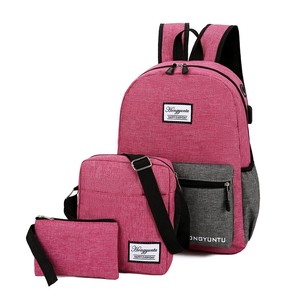 Venta al por mayor <span class=keywords><strong>de</strong></span> <span class=keywords><strong>la</strong></span> Escuela <span class=keywords><strong>de</strong></span> <span class=keywords><strong>Magia</strong></span> USB mochila bolsas <span class=keywords><strong>de</strong></span> ordenador portátil mochila viaje mochila conjunto - Product Image 1