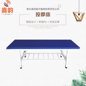 เตียงนวดเสริมแรงแบบชิ้นเดียวพร้อมดีไซน์เจาะรูสำหรับผู้ป่วย รองรับการรมยา  ขั้นต่ำในการสั่งซื้อจากผู้ผลิต - Product Image 4