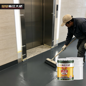Quick Drying Lithium-based Liquid Heavy Duty Industrial Floor Coating for <b>Construction</b> Logistics Warehouse Loading Docks Strong - Product Image 1