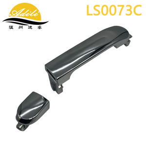 Adili LS0073C มือจับประตูสำหรับ Nissan Livina Versa อะไหล่ชุบโครเมี่ยม - Product Image 2