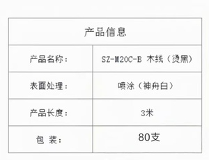 Profilés en aluminium modernes pour <span class=keywords><strong>gouttière</strong></span> à 90 degrés, bord de <span class=keywords><strong>gouttière</strong></span>, tablier de toit, imperméables et durables pour les applications de décoration - Product Image 6