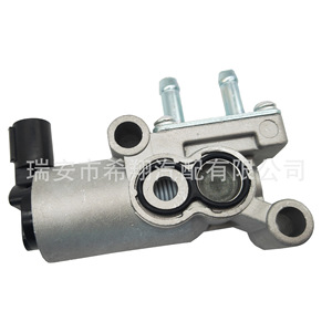 Soupape d'accélérateur Honda 36450P08004 AC187 1.5L pour le contrôle du ralenti du Civic Hatchback, pièce de rechange - Product Image 4