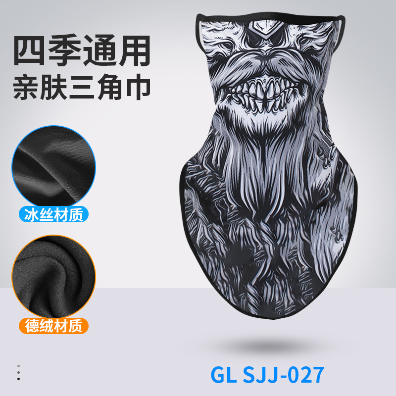 GL-SJJ-027    จีแอล-เอสเจเจ-027