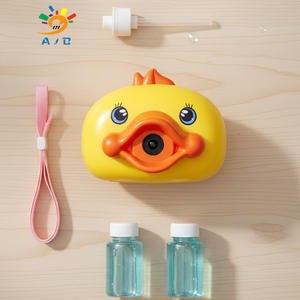 ألعاب كاميرا فقاعات كهربائية للأطفال على شكل ضفدع كرتوني لطيف وبطة صفراء للعب في الهواء الطلق والتعليم - Product Image 2