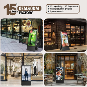 ป้ายดิจิทัลกลางแจ้งขนาด 43 นิ้ว ใช้พลังงานแบตเตอรี่ กันน้ำ IP65 แบบพกพา พร้อมล้อเลื่อน อ่านได้ในแสงแดด หน้าจอสัมผัส LCD - Product Image 2