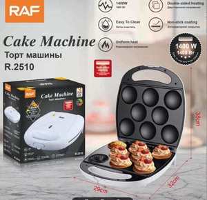 R.2510 Grille-<span class=keywords><strong>pain</strong></span> 4 tranches antiadhésif automatique 1400W pour petit-déjeuner, appareil à sandwichs, panini et gaufres - Product Image 1