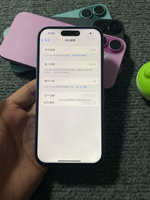 Laris Manis untuk 16 US Version Unlocked 5G LTE CDMA 6.1" OLED 120Hz Dual SIM Quick Charge 20-29W 256GB/512GB Bahasa Inggris