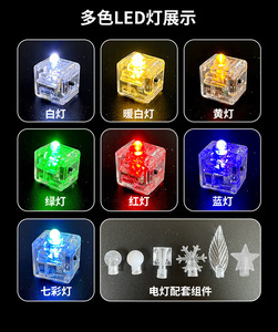 创意现代环保矩形塑料积木斗鱼鱼缸活体宠物观赏客厅景观 - Product Image 6