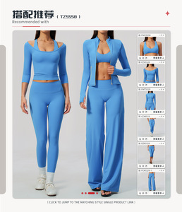 Vêtements de sport pour femmes : Ensemble de yoga 5 pièces comprenant des vestes de yoga ajustées, des <span class=keywords><strong>leggings</strong></span> de sport gainants anti-transparence, un soutien-gorge de yoga anti-transparence et des <span class=keywords><strong>pantalons</strong></span> de sport à jambes larges - Product Image 4