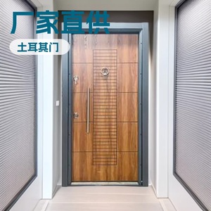 Puerta de Seguridad Turca SFA 042 Antirrobo Exterior de Madera y Acero Compuesto, Apertura Manual Plana, Hecha a Medida - Product Image 1
