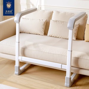 New lift sofa armrest for the elderly mobile stand up help frame simple safety non-slip elderly armrest - Product Image 1
