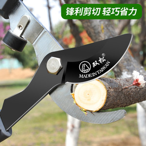 Double Pine Bypass Pruning Shears 30-50 Mm Stainless Steel Blade Aluminum Handle Garden Tool For <b>Tree</b> Branch Cutting - Product Image 1