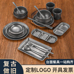 Stainless Steel Bowl Plate Set Rectangular Tray With Spoon Fork Chopsticks For Hotel Meals Coffee Tea - Product Image 5