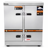 Cuisinière vapeur électrique commerciale à 24/48/60 niveaux pour hôtels et cantines