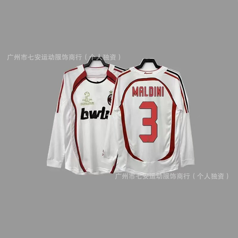 เสื้อทีมเยือนมิลาน ปี 06-07 เบอร์ 3