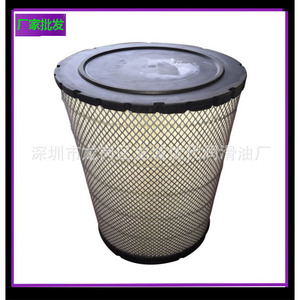 ชุดบำรุงรักษาวาล์วตัดน้ำมัน Atlas Copco 2901021704 สำหรับอะไหล่เครื่องอัดอากาศแบบสกรู - Product Image 4