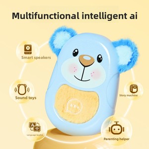 Juguete de Inteligencia Artificial con IA, DeepSeek Doubao, Música/Vocalización, Diálogo, Compañía Emocional, para la Primera Infancia - Product Image 4