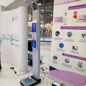 เครื่องชั่งน้ำหนักแบบหยอดเหรียญสำหรับโรงพยาบาล LEKA HW-600 ได้รับการรับรอง รองรับน้ำหนักได้ 300 กก. ความแม่นยำ 0.1 กก. หน้าจอ LED โครงสร้างเหล็ก รับผลิตแบบ OEM/ODM - Product Image 3