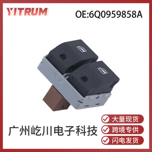 Interrupteur de lève-vitre électrique Volkswagen Polo 6Q0959858A 12V - Product Image 5