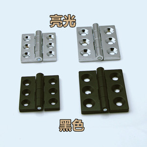 Bisagras de Aleación de Zinc Xin Jieliang de 65 mm x 80 mm x 5,5 mm, Resistentes, Industriales, para Armarios y Cajas Eléctricas - Product Image 2