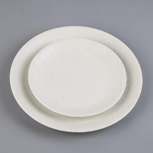Assiette de service ronde en mélamine plastique solide blanche de 7,5 pouces, durable, design minimaliste - Product Image 3