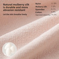 Chaussettes décontractées invisibles ultra-fines en maille sans couture mi-mollet pour femme en soie de mûrier et chanvre, respirantes et fraîches, à aiguille unique