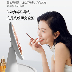 Led Desktop Cosmetic <b>Mirror</b> Round <b>Plastic</b> Frame Lighted Single Side With Usb Charging Three Level Brightness Adjustment - Product Image 5