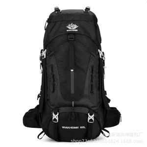 Sac à dos de randonnée de montagne pour sports de plein air 60L, sac à dos d'escalade, capacité d'escalade, résistant à l'eau, sac à dos de trekking, sac à dos de camping - Product Image 6
