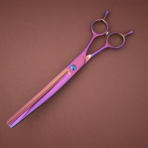 Tijeras de peluquería canina S7 de 7.5 pulgadas, curvas, de acero inoxidable rojo, para cortar el pelo de perros y gatos, herramientas profesionales para peluqueros caninos. - Product Image 3