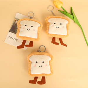Lindo llavero de peluche con forma de mapache hamburguesa para bolsos y accesorios, regalo unisex, estilo minimalista, material de hilo. - Product Image 2