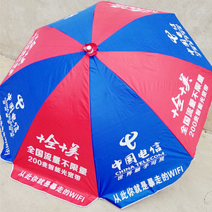 Oxford personnalisé parasol <span class=keywords><strong>de</strong></span> plage parasol <span class=keywords><strong>de</strong></span> <span class=keywords><strong>jardin</strong></span> parasol parapluie <span class=keywords><strong>de</strong></span> plage publicité extérieure - Product Image 6