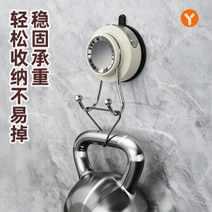 Suction Cup Hook Round Wall Mounted Punch Free Polished Finish Bathroom Storage Gadget - Product Image 1