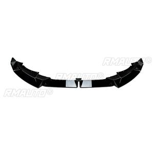 Pour BMW X6 G06 LCI 2023+ M Sport : Lame de pare-chocs avant, séparateur, diffuseur, kit carrosserie, protection de pare-chocs, accessoires automobiles - Product Image 5