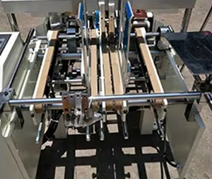 ZH-900 tự động gấp Máy dán thư mục gluer hộp làm máy cho hộp thuốc hộp giấy mỹ phẩm hộp carton - Product Image 4