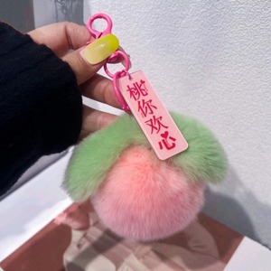 Factory لطيف فو ريكس أرنب قلادة الشعر الوردي الخوخ أفخم قلادة حقيبة المفاتيح - Product Image 2